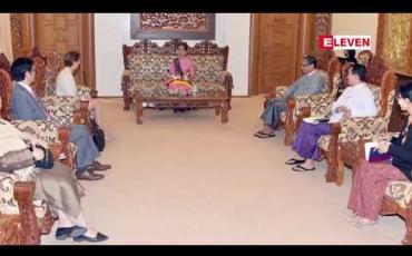 Embedded thumbnail for နိုင်ငံတော်၏အတိုင်ပင်ခံပုဂ္ဂိုလ်နှင့် ကုလသမဂ္ဂအတွင်းရေးမှူးချုပ်၏ မြန်မာနိုင်ငံဆိုင်ရာ အထူးကိုယ်စားလှယ်တို့ တွေ့ဆုံစဉ် ရခိုင်ပြည်နယ်တွင် လူမှုအသိုက်အဝန်းများအကြား သဟဇာတရှိစွာ နေထိုင်ရေးအတွက် ဆွေးနွေးမှုများ ပြုလုပ်ရေး ထည့်သွင်းဆွေးနွေးခဲ့ 