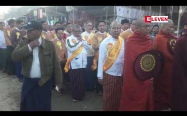 Embedded thumbnail for ၆၈ ရက်ကြာ ကျင်းပမည့် မန်းရွှေစက်တော်ဘုရားပွဲတော်အား စတင်ဖွင့်လှစ်ခဲ့ပြီး ယခင်နှစ်များကထက် ပိုမိုစည်ကား 