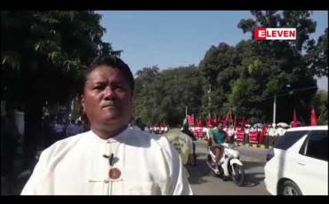 Embedded thumbnail for မြိတ်မြို့တွင် တပ်မတော်ထောက်ခံပွဲပြုလုပ်