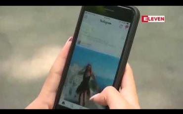 Embedded thumbnail for အမေရိကန်တွင် "Facebook Dating" အက်ပလီကေးရှင်းကို စတင်အသုံးပြုခွင့်ရ