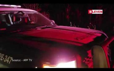 Embedded thumbnail for မက္ကဆီကိုနိုင်ငံတွင် ဖြစ်ပွားခဲ့သည့် ရဟတ်ယာဉ်ပျက်ကျမှုအတွင်း ပြည်နယ်အုပ်ချုပ်ရေးမှူးနှင့် ဆီးနိတ်တာအမတ်တစ်ဦးသေဆုံး 