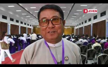 Embedded thumbnail for ဧရာဝတီနှင့် ရခိုင်ပြည်နယ်ကို ဆက်သွယ်မည့် ကမ်းခြေပတ်လမ်းကို မကြာမီစတင်ရန်ရှိပြီး ရင်းနှီးမြုပ်နှံသင့်ဟု ဧရာဝတီတိုင်းဝန်ကြီးချုပ်ပြေ