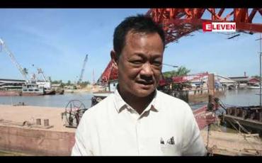 Embedded thumbnail for ၂၀၁၉ မတ်လကုန်တွင် ယာဉ်ငယ်များ ဖြတ်သန်းနိုင်ရေး ရည်ရွယ်ထားသည့်  မြောင်းမြတံတားအသစ် တည်ဆောက်မှု ၇၆ ရာခိုင်နှုန်း ကျော် ပြီးစီး