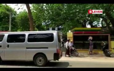 Embedded thumbnail for အဂတိလိုုက်စားမှုတိုုက်ဖျက်ရေးကော်မရှင်သိုု့ တိုုင်ကြားခံရထားသည့်ကိစ္စနှင့်ပတ်သက်ပြီး အစစ်ဆေးခံရန် အသင့်ရှိနေပြီး ပြန် လည်တရားစွဲသင့်လျှင်လည်း ဥပဒေနှင့်အညီ ဆောင်ရွက်သွားမည်ဟုု မကွေးတိုင်းဝန်ကြီးချုပ် ပြောကြား  