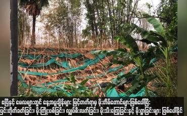 Embedded thumbnail for မတ်၊ ဧပြီနှင့် မေလများတွင် နေ့အပူချိန်များ မြင့်တက်ရာမှ မိုးတိမ်တောင်များ ဖြစ်ပေါ်ပြီး လေပြင်းတိုက်