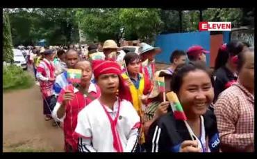 Embedded thumbnail for ကလေးသူငယ်အခွင့်အရေးများဆိုင်ရာ ဥပဒေမူကြမ်းအား ကန့်ကွက်ရှုတ်ချကြောင်း ဆန္ဒထုတ်ဖော်