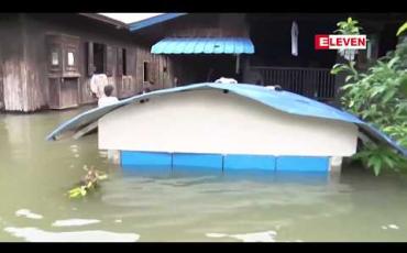 Embedded thumbnail for သြဂုတ်လအတွင်း မွန်ပြည်နယ်၌ သဘာဝဘေးဒဏ်များကြောင့် လူ(၈၀) ဦးသေဆုံးခဲ့