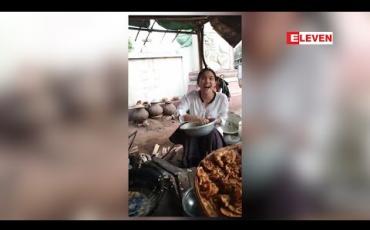 Embedded thumbnail for ကျောက်ပန်းတောင်းမှာ Liveလွှင့်ခဲ့တဲ့ အကယ်ဒမီ အေးမြတ်သူ (ရုပ်သံအစီအစဉ်)