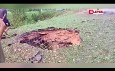 Embedded thumbnail for လားရှိုး-သိန္ဒီ-ကွမ်းလုံလမ်းပေါ်ရှိ မိုင်းခွဲခံရကာ ပျက်စီးသွားသည့် တံတားများ ပြန်လည်ပြင်ဆင်နေမှုအား လက်နက်ကိုင် အဖွဲ့များက နှောက်ယှက်ပစ်ခတ်မှုများ ရှိနေ