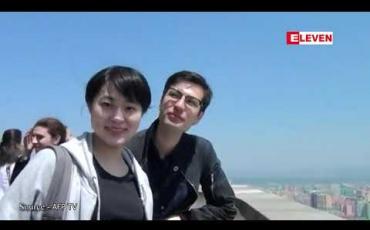 Embedded thumbnail for မြောက်ကိုရီးယားက သြစတြေးလျကျောင်းသား တစ်ယောက်ကို ဖမ်းဆီးထားသည် ဆိုသည့် သတင်းများ ထွက်ပေါ်နေ