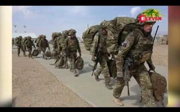 Embedded thumbnail for အာဖဂန်နစ္စတန်ရှိ အမေရိကန်တပ်ဖွဲ့ဝင်များ၏ ကျူးလွန်မှုများအပေါ် စုံစမ်းစစ်ဆေးနေသည့် ICC ရှေ့နေ၏ ပြည်ဝင်ခွင့်ဗီဇာကိုအမေရိကန် ရုပ်သိမ် 