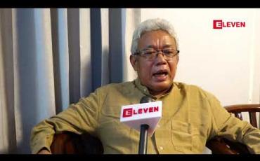 Embedded thumbnail for အကယ်ဒမီ ဒါရိုက်တာ ညွှန့်မြန်မာ ညီညီအောင် 