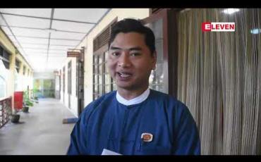 Embedded thumbnail for ဧရာဝတီတိုင်းဒေသကြီးလွှတ်တော်ဒုဥက္ကဋ္ဌ ဦးစံမင်းအောင် ဆန္ဒအလျောက် ရာထူးမှ နုတ်ထွက်ခဲ့ 
