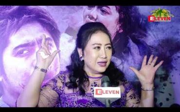 Embedded thumbnail for သင်္ကြန်က အခုခောတ်မှာ ပြောင်းလဲသွားပြီလို့ ပြောလာတဲ့ အကယ်ဒမီ ၀ါ၀ါအောင် (ရုပ်သံအစီအစဉ်)