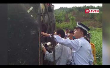 Embedded thumbnail for မန္တလေး-လားရှိုး-မူဆယ် ပြည်ထောင်စုကားလမ်းမကြီးတွင် ခရီးသည်တင်ယာဉ်တိမ်းမှောက်