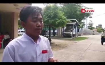 Embedded thumbnail for ဗမာနိုင်ငံလုံးဆိုင်ရာ ကျောင်းသားသမဂ္ဂများအဖွဲ့ချုပ် အကြိုညီလာခံအား ပြည်မြို့တွင် သုံးရက်ကြာ ပြုလုပ် 