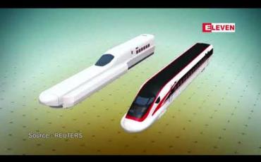 Embedded thumbnail for မျိုးဆက်သစ် Shinkansen ကျည်ဆန်ရထားကို ဂျပန်တွင် စမ်းသပ်ပြေးဆွဲ