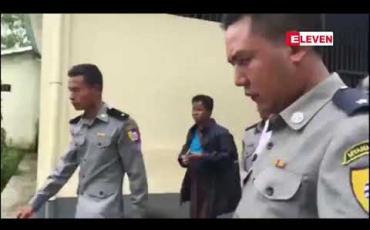 Embedded thumbnail for အလွဲသုံးစားမှုလုပ်သည်ဆိုကာ တရားစွဲခံထားရသည့် ဧရာဝတီတိုင်းလွှတ်တော်ဒုဥက္ကဋ္ဌဟောင်း၏ အာမခံလျှောက်မှုကို သက်သေခံမည့်ဆရာဝန်မလာ၍ အမိန့်ချရက် ရွှေ့ဆိုင်း