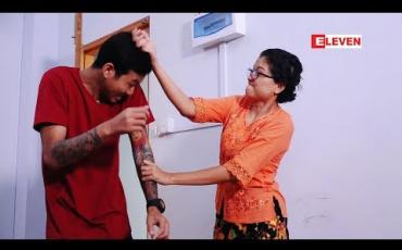 Embedded thumbnail for Funny Short Video (ရုပ်သံအစီအစဉ်)