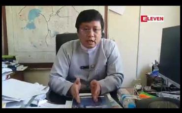 Embedded thumbnail for မန္တလေးမြို့တွင် အဓိကလမ်းမများ အပါအဝင် တစ်လမ်းမောင်းအဖြစ် အသုံးပြုခဲ့သည့် လမ်းအချို့ကိုပါ နှစ်လမ်းမောင်းအဖြစ် ပြောင်းလဲ အသုံးပြုသွားမည်