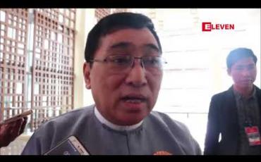 Embedded thumbnail for ရခိုင်ပြည်နယ်မှ နေရပ်စွန့်ခွာသူများ ပြန်လည်လက်ခံရေးလုပ်ငန်းစဉ်တွင် အာဆီယံ အဖွဲ့ဝင်နိုင်ငံများက ပူးပေါင်းကူညီပေးသွားရန်ရှိဟု ဒေါက်တာဝင်းမြတ်အေးပြောကြား 