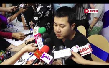 Embedded thumbnail for မြတ်နိုးတန်ဖိုးထားတဲ့လူရွှင်တော်အလုပ်တစ်ခုကို လေ့လာမှတ်သားမိသလောက်နဲ့ပရိသတ်ကို ဖျော်ဖြေတင်ဆက်ရင်း အလှူပြုလုပ်ခြင်းဖြစ်တယ်ဆိုတဲ့ နေတိုး 