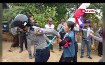 Embedded thumbnail for ညောင်ဦးမြို့အထွက်တွင် ဖြိုခွဲခံခဲ့ရသည့် အလုပ်သမားသပိတ်စစ်ကြောင်းမှ ပါဝင်သူများကို တိုင်းအစိုးရဖွဲ့က ညှိနှိုင်းရန် ဖိတ်ခေါ်ခဲ့သော်လည်း အမှုဖွင့်ခံထားရသူများ ဝင်ခွင့်မရသဖြင့် ညှိနှိုင်းနိုင်ခဲ့ခြင်း မရှိ 