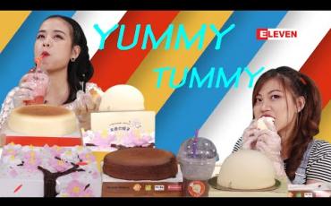 Embedded thumbnail for “ Yummy Tummy ” ရုပ်သံ အစီအစဉ်