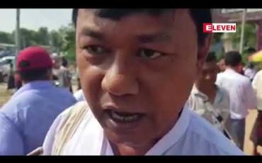 Embedded thumbnail for မိတ္ထီလာမြို့တွင် ဖွဲ့စည်းပုံဥပဒေ ပုဒ်မ ၅၉ (စ) ကာကွယ်ရေးနှင့် ပုဒ်မ ၂၆၁ ပြင်ဆင်ရေး ဆန္ဒထုတ်ဖော်ပွဲ ပြုလုပ် 