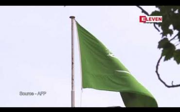 Embedded thumbnail for သတင်းထောက် အသတ်ခံရမှုကိစ္စအတွက် ဆော်ဒီအိမ်ရှေ့စံနှင့်ပတ်သက်နေသူ နှစ်ဦးကို ဖမ်းဝရမ်းထုတ်ပေးရန် တူရကီအစိုးရရှေ့နေ တောင်းဆို