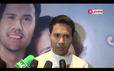 Embedded thumbnail for Now &amp;amp; Ever ရုပ်ရှင်အတွက် ဇာတ်လမ်း/ဇာတ်ညွှန်းကို True Story ကိုအခြေခံပြီး ပုံဖော်ထားတယ်ဆိုတဲ့ သရုပ်ဆောင် ဇာဏ်ခီ 