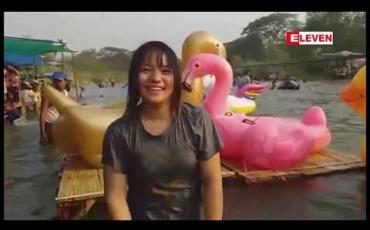 Embedded thumbnail for နှစ်သစ်ကူးသင်္ကြန်ပွဲတော်အကြိုကာလတွင် ဖွင့်လှစ်သည့် မြန်မာ - ထိုင်းနယ်စပ် သောင်ရင်းအပန်းဖြေစခန်းတွင် လာရောက် ရေကစားအပန်းဖြေသူများနှင့်စည်ကားနေ 