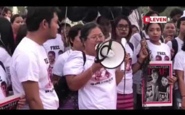 Embedded thumbnail for မြန်မာနိုင်ငံအစိုးရလျှို့ဝှက်ချက်အက်ဥပဒေဖြင့် ထောင်ဒဏ်(၇)နှစ် ချမှတ်ခံထားရသည့် ရိုက်တာသတင်းဌာနမှ သတင်းထောက်နှစ်ဦး ဖမ်းဆီးခံရခြင်း တစ်နှစ်ပြည့်စုဝေးပွဲအခမ်းအနား ရန်ကုန်မြို့တွင် ပြုလုပ်