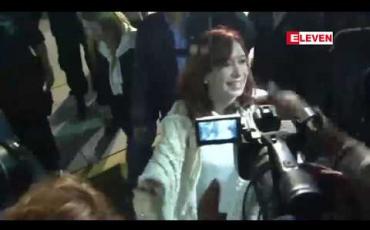 Embedded thumbnail for အာဂျင်တီးနားသမ္မတဟောင်း Cristina Kirchner ကို အဂတိလိုက်စားမှုဖြင့် ရုံးတင်စစ်ဆေးမည်  