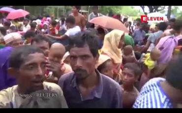 Embedded thumbnail for ဘင်္ဂလားဒေ့ရှ် အထွေထွေရွေးကောက်ပွဲ ကာလအတွင်း ဘင်္ဂါလီဒုက္ခသည်စခန်းများအား စခန်းပြင်ပ ထွက်ခွာခွင့် ပိတ်ထားမည် 