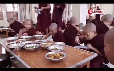 Embedded thumbnail for Eleven Media Group ဝန်ထမ်းများမှ အပတ်စဉ်ဝါဆိုသင်္ကန်းနှင့်နေ့ဆွမ်း(၇)ကြိမ်မြောက် ဆပ်ကပ်လှူဒါန်း