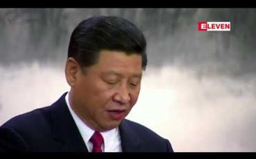 Embedded thumbnail for တရုတ်နိုင်ငံက ၂၀၁၉ ခုနှစ်အတွက် ကာကွယ်ရေး အသုံးစရိတ်ကို ၇.၅ ရာခိုင်နှုန်း တိုးမြှင့်သုံးစွဲမည်