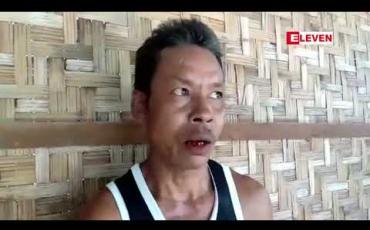 Embedded thumbnail for အနာဂတ်အလင်းတန်းမြန်မာဖောင်ဒေးရှင်းမှ ပ့ံပိုးသည့် ရေသယ်ယာဉ် ၂ စီးဖြင့် ရေလိုအပ်နေသည့် ရေစကြို မြို့နယ် မြစ်လှချောင် နှင့် မြိုင်မြို့နယ် ကျောက်ဖူးကျေးရွာသို့ ရေလှူဒါန်းပေး 