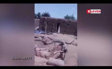 Embedded thumbnail for မာလီနိုင်ငံအလယ်ပိုင်းရှိရွာတစ်ရွာကို လက်နက်ကိုင်များဝင်စီးခဲ့ပြီးရွာသား ၁၀၀ နီးပါးကိုအသတ်ခံရ
