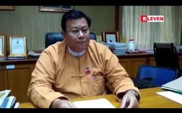 Embedded thumbnail for ရန်ကုန်-ပုသိမ် လေကြောင်းလိုင်းခရီးစဉ်အသစ် ဒီဇင်ဘာလ ၂၅နေ့မှစတင်ကာ တစ်ပတ်လျှင် ၄ရက် ပြေးဆွဲမည် 