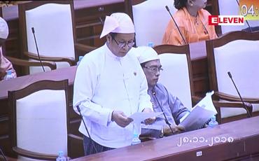 Embedded thumbnail for ပြည်ပသို့ ကျွဲ၊နွားတင်ပို့ခွင့်ပြုခဲ့သည့် ၂၀၁ရဒီဇင်ဘာလမှ ယခုနှစ်နိုဝင်ဘာအထိ အကောင်ရေနှစ်သိန်းကျော် တင်ပို့ခဲ့ပြီး တန်ဖိုး အမေရိကန်ဒေါ်လာ၂၆၁.၂၆၄သန်းရှိဟု ဆို