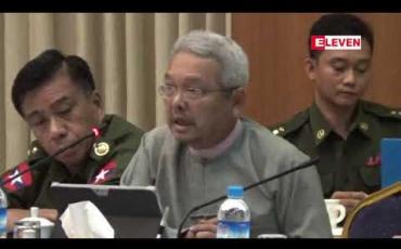 Embedded thumbnail for နိုင်ငံရေးဆွေးနွေးမှုဖြစ်စဉ်များကို နှောင့်နှေးကြန့်ကြာအောင် အချိန်ဆွဲခြင်းနှင့်ရပ်ဆိုင်းခြင်းများကို ဆွေးနွေးဘက်များအားလုံး ရှောင်ရှားကြရန် UPDJC အတွင်းရေးမှူးအဖွဲ့၏ အစိုးရကိုယ်စားလှယ် တိုက်တွန်း