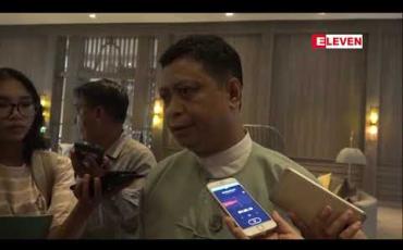 Embedded thumbnail for ပုဂ္ဂလိကသစ်တောစိုက်ခင်းမှ ပင်ကြပ်သစ်လုံးများကိုပထမဆုံးအကြိမ် ပြည်ပသို့တင်ပို့ခွင့်ပြု