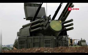 Embedded thumbnail for အစ္စရေးတိုက်လေယာဉ်များက ဒမတ်စကတ်မြို့အနီးအား ပစ်မှတ်ထား၍ ဒုံးကျည်များဖြင့် တိုက်ခိုက်ခဲ့ဟု ဆီးရီးယားနိုင်ငံပိုင် မီဒီယာဖော်ပြ 