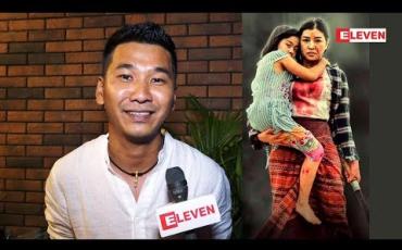 Embedded thumbnail for ဟစ်တိုင်ရုပ်ရှင်ဇာတ်ကားကြီးမှာ မအူဝဲရဲ့ သရုပ်ဆောင်မှုဟာ ပရိသတ်ရင်ထဲ တစ်ကယ်ထိမှာပါလို့ပြောလာတဲ့ သရုပ်ဆောင် ချမ်းသာ(ရုပ်သံအစီအစဉ်)