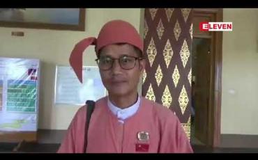 Embedded thumbnail for ရွှေဘိုလွှတ်တော် ကိုယ်စားလှယ် ဦးမိုးကျော်သူကို လူဝင်မှုကြီးကြပ်ရေးနှင့် လူ့စွမ်းအားအရင်းအမြစ်ဝန်ကြီးအဖြစ် စစ်တိုင်းတိုင်းဒေသကြီး လွှတ်တော် အတည်ပြု