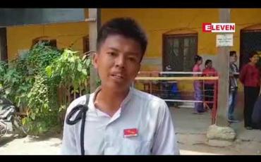 Embedded thumbnail for ရတနာပုံတက္ကသိုလ်ကျောင်းသား ကိုစိုးမိုးဟိန်း အသတ်ခံရမှုမှ ဖမ်းမိထားသူတစ်ဦးကို ရုံံးထုတ်စဉ် ကျန် ကျူးလွန်သူများကို ဖော်ထုတ်ပေးရန် ကျောင်းသားအချို့တောင်းဆို