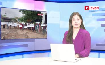 Embedded thumbnail for သြဂုတ် ၁၉ ရက်နေ့ နံနက်ပိုင်းသတင်းအစီအစဉ်