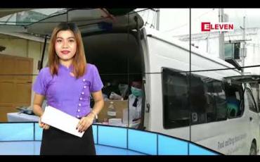 Embedded thumbnail for ဒီဇင်ဘာ ၁၈ ရက် နေ့လယ်ပိုင်း သတင်းအစီအစဉ်