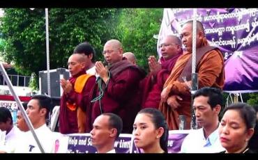 Embedded thumbnail for ထိုင်းနိုင်ငံတွင် သေဒဏ်အမိန့် ချမှတ်ခံထားရသည့် ဇော်လင်းနှင့် ဝင်းဇော်ထွန်းတို့အား ထိုင်းဘုရင်မင်းမြတ်မှ အသက်ဘေးမှ ကယ်တင်ပေးဖို့ မေတ္တာရပ်ခံဆုတောင်းပွဲ ရန်ကုန်မြို့တွင် ပြုလုပ်